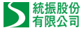 統振股份有限公司