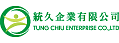 統久企業有限公司