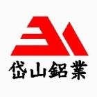 岱山鋁業有限公司