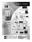 興昇有限公司