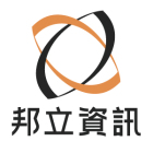 邦立資訊科技有限公司