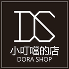 小叮當的店有限公司