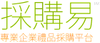 香港商力研動力有限公司台灣分公司