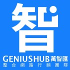 台灣朗峰國際企業有限公司