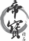 帝寶石材股份有限公司