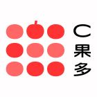 十豆村企業社