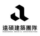 新碩建設股份有限公司