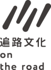 漫遊者文化事業股份有限公司