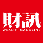 財信雜誌社股份有限公司