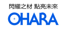 台灣小原光學材料股份有限公司