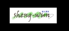 勝文環保企業社