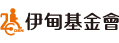 財團法人伊甸社會福利基金會附設居住服務平台