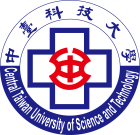 中台科技大學