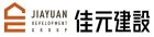 佳元建設股份有限公司