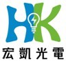 宏凱光電有限公司