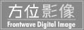 方位科技有限公司