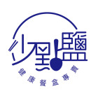 少點鹽企業社