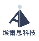 埃爾思科技股份有限公司