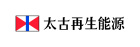 丹麥商太古再生能源有限公司台灣分公司