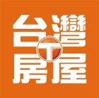 冠帝不動產經紀有限公司