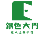 銀色大門事業股份有限公司