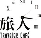 家旅企業有限公司