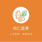 尚仁實業股份有限公司