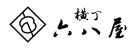 橫丁六八餐飲事業有限公司