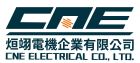 烜翊電機企業有限公司