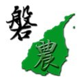 東北角建設有限公司