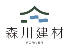 森川建材股份有限公司