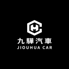 弘騏汽車有限公司