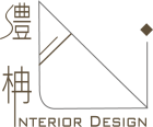 澧柟空間設計有限公司