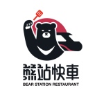 上順快餐店