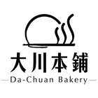 瑞隆蛋糕店