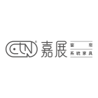 嘉展室內裝修工程行