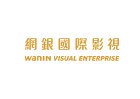 網銀國際影視股份有限公司西門分公司