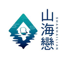 山海晴民宿